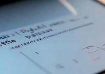 华为手机的数字密码忘了怎么解锁