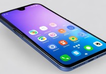 小米13 Pro如何设置桌面布局