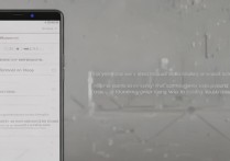 三星A8性能模式在哪开启？开启后耗电快吗？