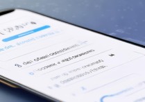 三星手机呼叫转移怎么设置