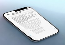 破解vivo帐户密码怎么办