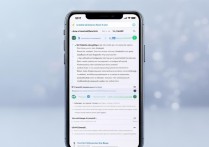 苹果手机页面截图怎么截？详细步骤全解析