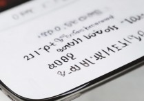 oppo闪充怎么关闭，oppo手机闪充模式在哪里关闭