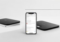 小米手机如何连接小米体重秤