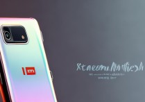小米note5手机壳