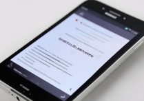 华为荣耀4c怎么设置解锁密码？华为荣耀4c默认解锁密码是多少