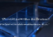 魅蓝Blus什么时候出？不同款Blus型号有什么区别？