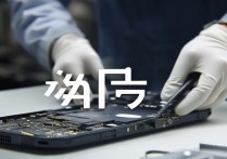 苹果换内存前如何备份？数据不丢失的详细步骤是什么？
