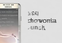 三星S6方向解锁怎么用？手势操作步骤详解