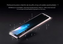 小米MIXFold3如何扩展内存