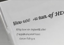 vivox9手机右上角hd怎么关闭？