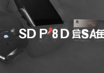 华为p8sd卡怎么装，华为P8插SD卡详细步骤图解