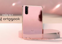 vivox9玫瑰金怎么没货