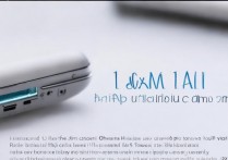 华为下卡槽怎么安装？华为手机卡槽安装步骤图解