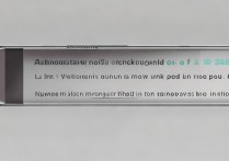 三星手机受限制怎么解除？解除限制的方法有哪些
