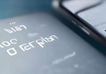 vivo手机怎么更改流量套餐？vivo修改流量套餐在哪里设置