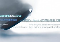 OPPO会员权益在哪看？新手快速查找入口指南