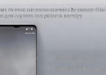 oppo手机怎么录屏幕视频？OPPO录屏功能在哪里找