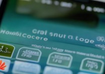 华为怎么设置截屏存储，华为手机截屏保存路径在哪里