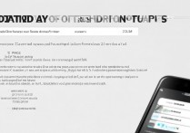 三星安卓手机怎么更新系统升级，三星手机系统升级方法最新版