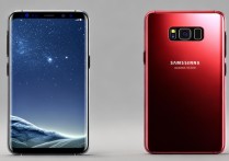 三星s8美版和国行区别