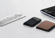 魅族18S Pro发布时间及配色选择有哪些？