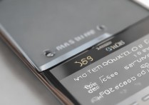 三星i509配置如何，值得入手吗？