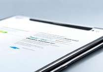 vivox510t怎么移动桌面