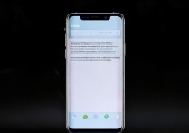 三星行程通知怎么关闭