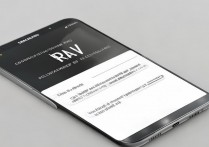 三星a7怎么查看运存？三星a7手机运行内存怎么查看