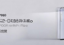 OPPOReno7Pro 手机续航能力好吗？OPPOReno7Pro 续航及充电时长实测多久