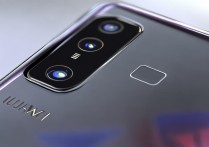 怎么远程华为p20pro