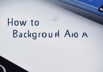 三星怎么关闭后台程序？三星手机一键清理后台教程