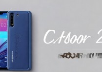 华为荣耀20怎么设置皮套模式？荣耀20皮套模式在哪里开启