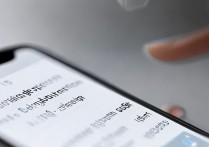 华为手机指纹识别时间怎么修改？设置里找不到选项怎么办？