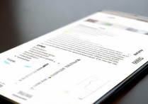 三星s5微信死机了怎么办