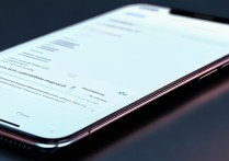 小米13充电提示音如何设置