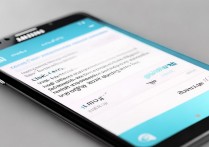 三星Note4怎么设置快速启动与操作优化？