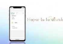 oppo 怎么退钱