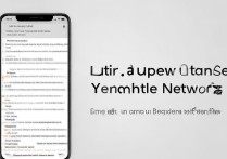 华为移动网络怎么设置？新手步骤教程详细吗？