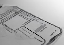 三星W2016怎么关闭手势操作？