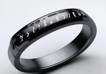 苹果怎么用手环解锁码