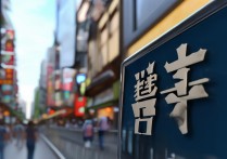 支付宝商家服务