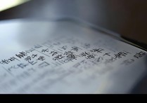 华为微信收不到验证码怎么回事啊，华为手机微信验证码无法接收怎么解决