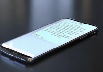 三星手机备份的pin码是什么