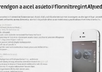 苹果4怎么调整横纵向屏幕，苹果4屏幕横竖屏怎么设置