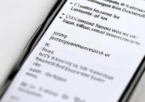 苹果密码忘了怎么改密码？手机锁屏密码重置方法有哪些？