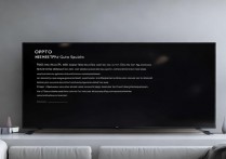 OPPO电视会员开通方法是什么?新手怎么操作?
