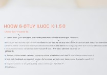 华为6x锁机怎么办