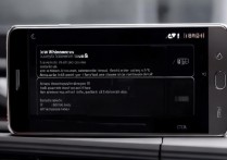 华为p9怎么连接车载？华为手机连接车载蓝牙方法